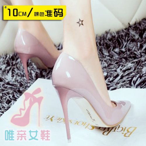 Chaussures de printemps femme en Manteau peinture pointu - doux semelle caoutchouc Ref 995014