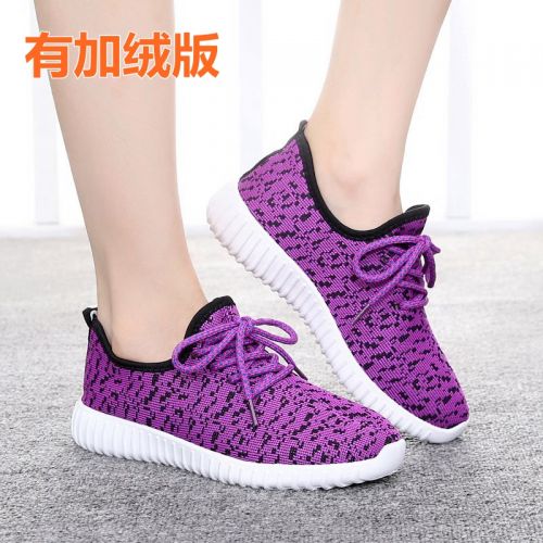 Chaussures de printemps femme en tissu ronde Modèles mélangées - loisir semelle caoutchouc Ref 995023