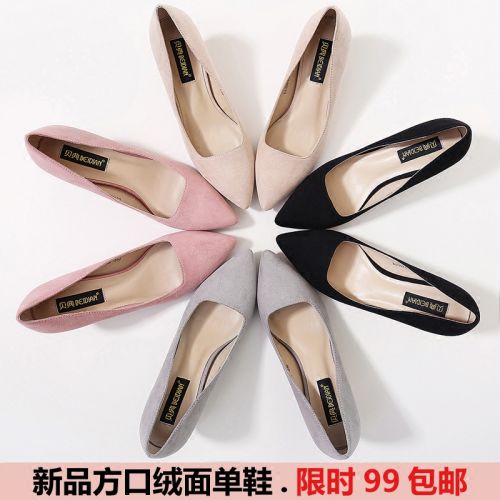 Chaussures de printemps femme en pointu ouverture profonde- semelle caoutchouc - Ref 995025