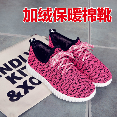 Chaussures de printemps femme en tissu ronde avec lacets - loisir semelle plastique Ref 995045