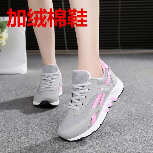 Chaussures de printemps femme en vache, Nubuck, ronde ouverture profonde- loisir - semelle caoutchouc Ref 99505