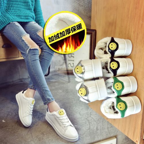 Chaussures de printemps femme en PU ronde ouverture profonde- collège - Ref 995067