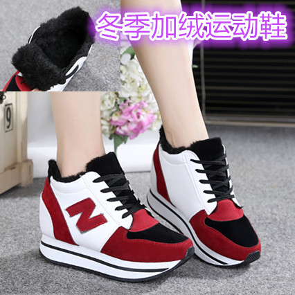 Chaussures de printemps femme en PU ronde Modèles mélangées, Wedges, Génoise, étanche, décoration métallique - Europe semelle 