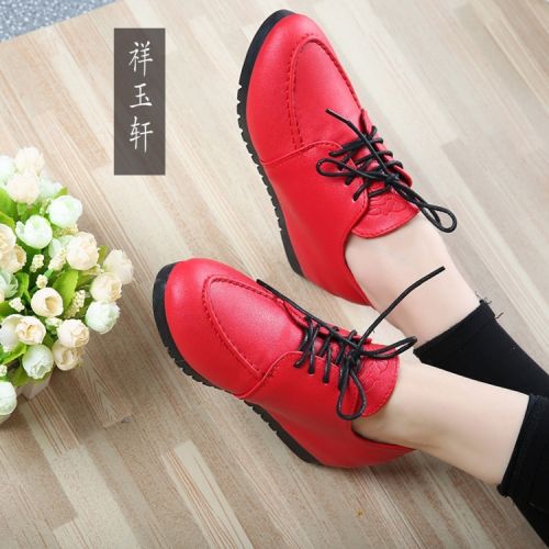 Chaussures de printemps femme en PU ronde avec lacets - doux semelle polyuréthane Ref 995108