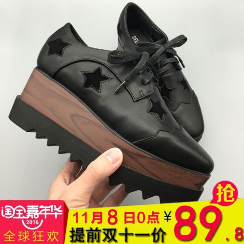 Chaussures de printemps femme en chamois tête carrée avec lacets, Wedges, étanche - Europe semelle caoutchouc Ref 99511