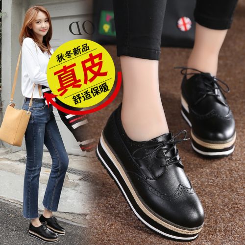 Chaussures de printemps femme en Vache revêtement cuir fendu NEWS ronde avec lacets, Génoise - Angleterre semelle poly