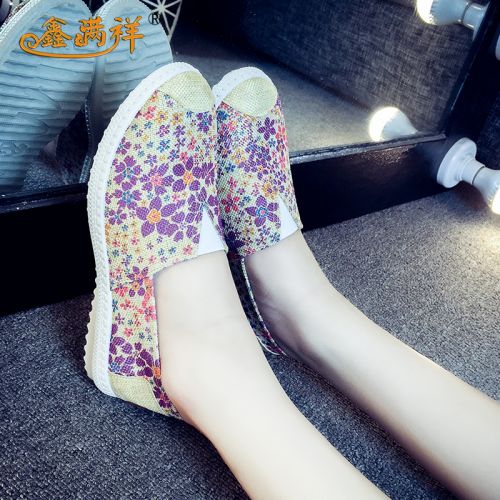 Chaussures de printemps femme en tissu ronde brodé - loisir semelle plastique Ref 995146