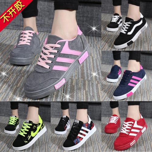 Chaussures de printemps femme en tissu ronde avec lacets - loisir semelle caoutchouc Ref 995155