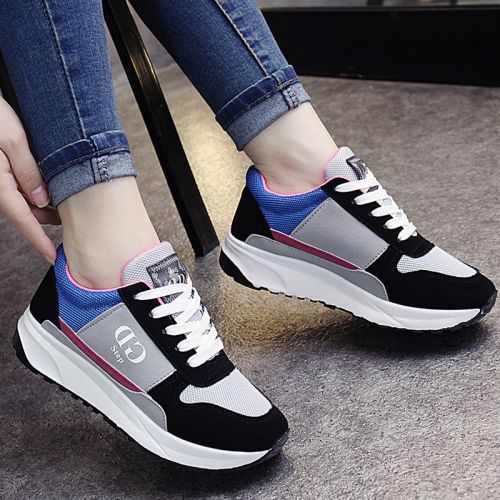 Chaussures de printemps femme en engrener TUOWISH ronde ouverture profonde- loisir - semelle caoutchouc Ref 995164