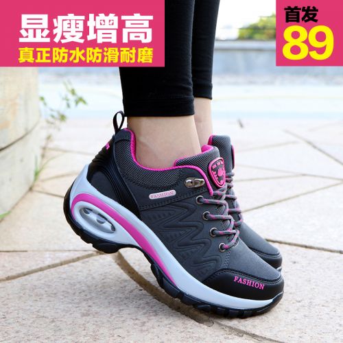 Chaussures de printemps femme en vache, Nubuck, ronde ouverture profonde, rivet, Wedges, Génoise, étanche - loisi