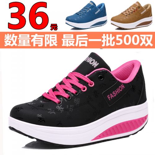 Chaussures de printemps femme en fibre Superfine ronde ouverture profonde, avec lacets, Wedges, Génoise, ét