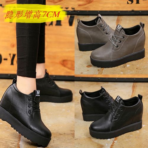 Chaussures de printemps femme en PU ronde avec lacets - semelle caoutchouc Ref 995190