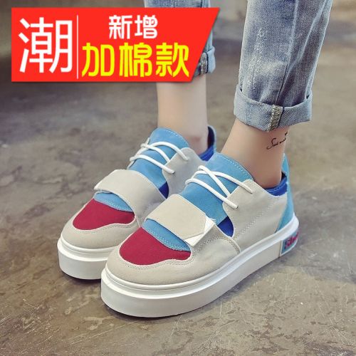 Chaussures de printemps femme en tissu ronde avec lacets, Génoise, étanche - semelle fond composite Ref 995195