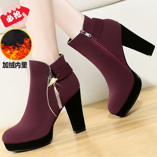 Chaussures de printemps femme en ronde ruban, perlé, houppe, chaîne, étanche - semelle caoutchouc Ref 995226