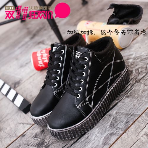 Chaussures de printemps femme en PU ronde avec lacets, Modèles mélangées, Génoise, étanche - loisir semelle caoutchouc 