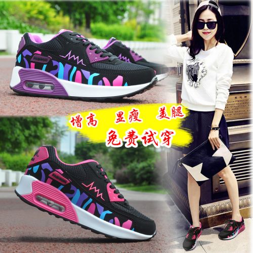 Chaussures de printemps femme en engrener ronde - loisir semelle fond composite Ref 995271