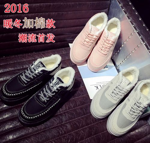 Chaussures de printemps femme en PU ronde Génoise - semelle caoutchouc Ref 995289
