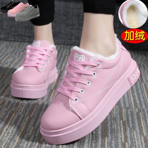 Chaussures de printemps femme en PU ronde avec lacets - semelle caoutchouc Ref 995291