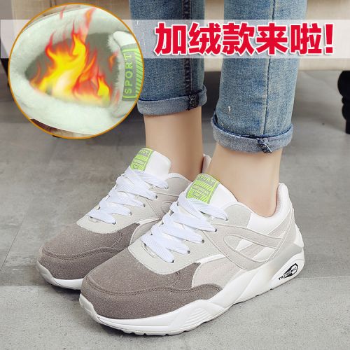Chaussures de printemps femme en vache, Nubuck, ronde avec lacets, Modèles mélangées - semelle MD Ref 995303