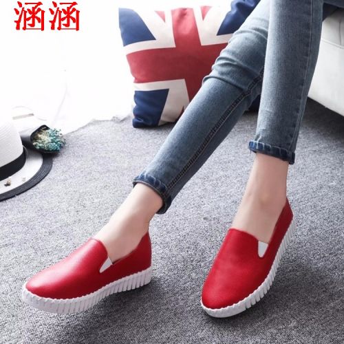 Chaussures de printemps femme en PU ronde ouverture profonde, Génoise, étanche - semelle caoutchouc Ref 995306