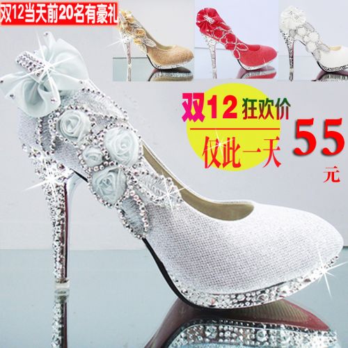 Chaussures de printemps femme en PU ronde étanche, avec perles, ouverture profonde- doux - semelle fond composite Ref 99