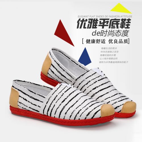 Chaussures de printemps femme en tissu ronde ouverture profonde- - semelle plastique Ref 995339