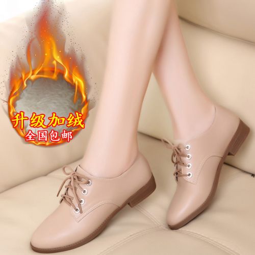 Chaussures de printemps femme en fibre Superfine ronde Style romain - loisir semelle caoutchouc Ref 995350