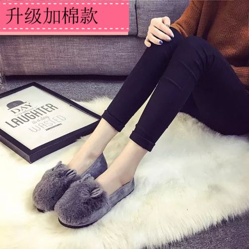Chaussures de printemps femme en PU ronde léopard - semelle caoutchouc Ref 995354