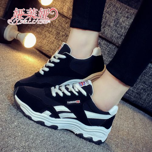 Chaussures de printemps femme en YSELLYSE ronde ouverture profonde, avec lacets - semelle caoutchouc Ref 995358
