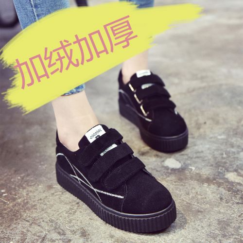 Chaussures de printemps femme en PU ronde - semelle caoutchouc Ref 995377