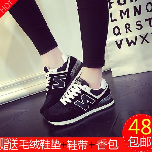 Chaussures de printemps femme en Cuir spatial ronde Modèles mélangées - loisir semelle caoutchouc Ref 995401