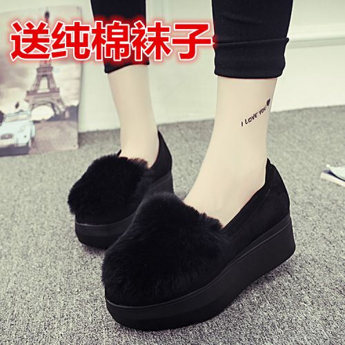 Chaussures de printemps femme en ronde Génoise, léopard - semelle polyuréthane Ref 995402