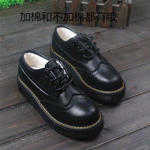 Chaussures de printemps femme en PU ronde avec lacets, étanche - Angleterre Ref 995421