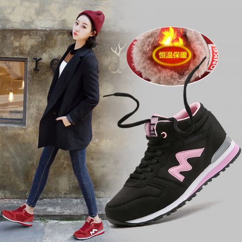 Chaussures de printemps femme en tissu ronde avec lacets, Génoise, étanche - doux semelle fond composite Ref 995422