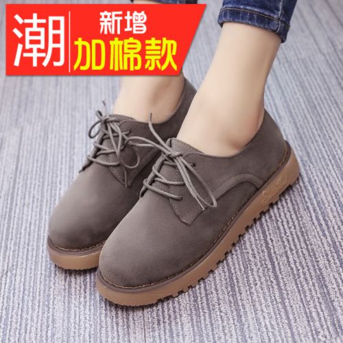 Chaussures de printemps femme en ronde avec lacets, étanche - Angleterre semelle fond composite Ref 995425