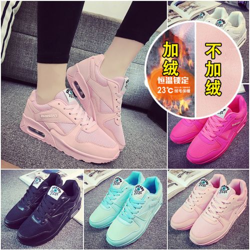 Chaussures de printemps femme en engrener ronde ouverture profonde, avec lacets, Modèles mélangées, Génoise - semelle c