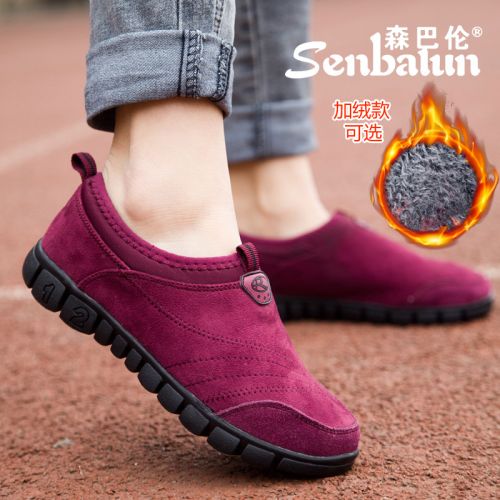 Chaussures de printemps femme en vache, Nubuck, ronde ouverture profonde- loisir - semelle TPR Ref 99