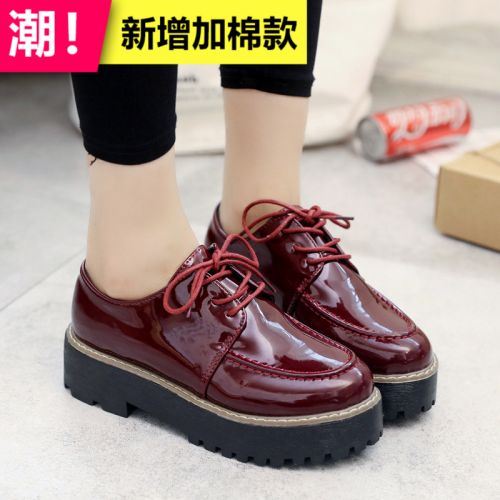 Chaussures de printemps femme en PU ronde avec lacets, Génoise - semelle caoutchouc Ref 995434