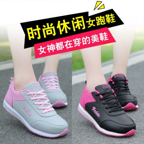 Chaussures de printemps femme en fibre Superfine ronde ouverture profonde, avec lacets, creux, Wedges, Génoise, étanche