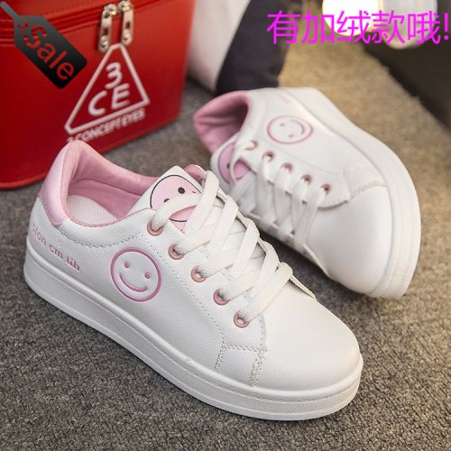 Chaussures de printemps femme en PU ronde avec lacets - semelle caoutchouc Ref 995449