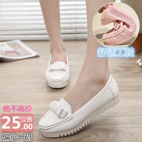 Chaussures de printemps femme en PU ronde ouverture profonde, arc - semelle caoutchouc Ref 995452