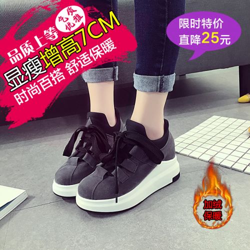 Chaussures de printemps femme en ronde - collège semelle caoutchouc Ref 995463