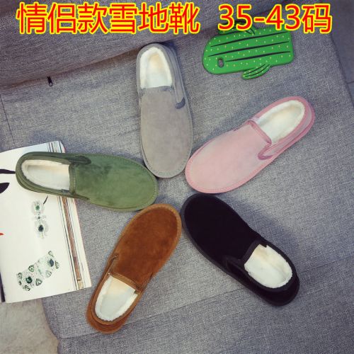 Chaussures de printemps femme en tissu ronde - semelle caoutchouc Ref 995474