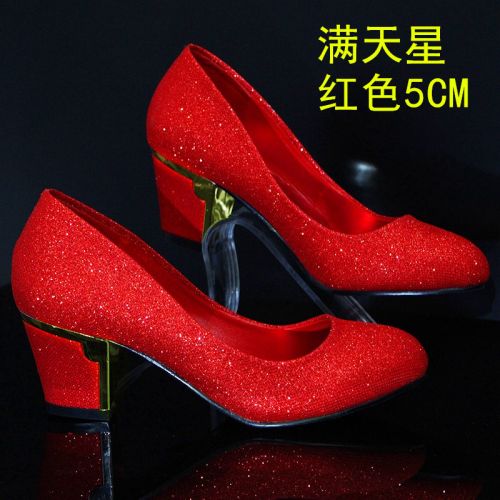 Chaussures de printemps femme en tissu ronde ouverture profonde, paillette, étanche, engrener, brodé - semelle c