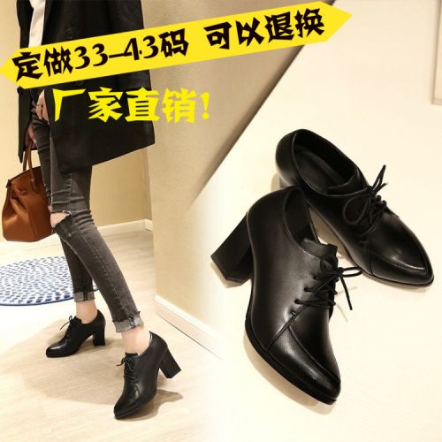 Chaussures de printemps femme en fibre Superfine pointu - loisir semelle caoutchouc Ref 995504