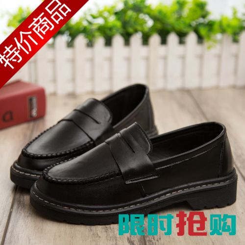 Chaussures de printemps femme en PU ronde boucle ceinture - collège semelle plastique Ref 995505