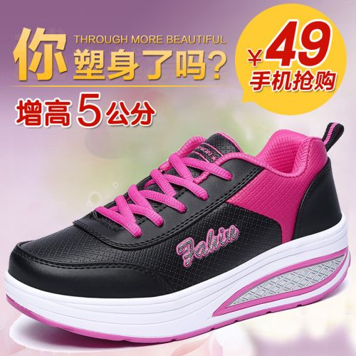 Chaussures de printemps femme en Cuir spatial ronde ouverture profonde, avec lacets, creux, Génoise, étanch