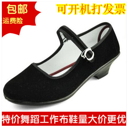 Chaussures de printemps femme 995513
