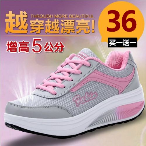 Chaussures de printemps femme en engrener ronde ouverture profonde, avec lacets, Wedges, Génoise, étanche, 