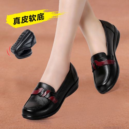 Chaussures de printemps femme en Première couche cuir ronde ouverture profonde, Ceinture décoration - loisir semelle ca